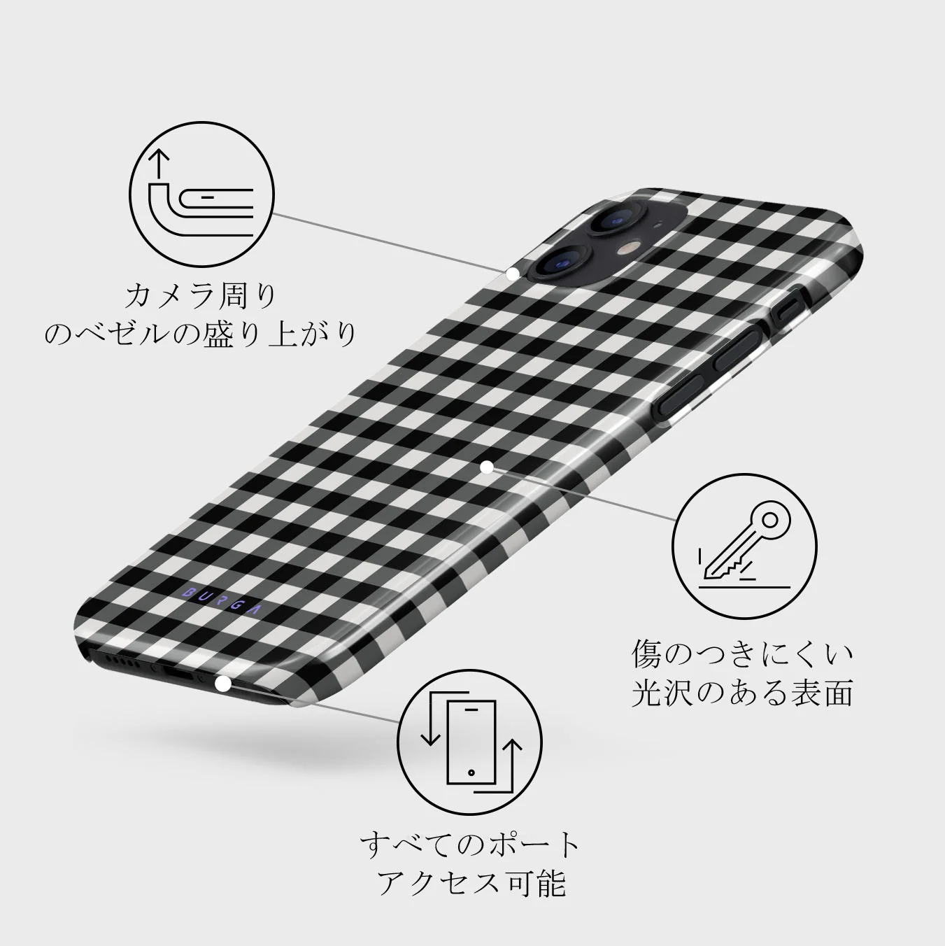 Tea Time - iPhone 12 Mini ケース
