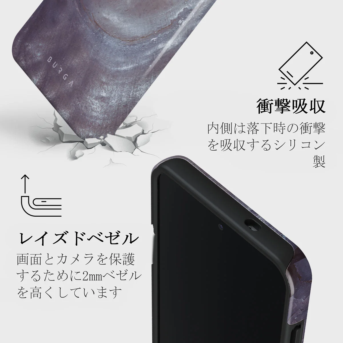 Side Effect - Samsung Galaxy S25 Plus ケース