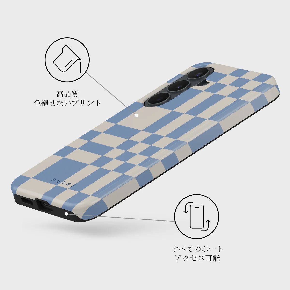 Straight A - Samsung Galaxy S26 FE ケース