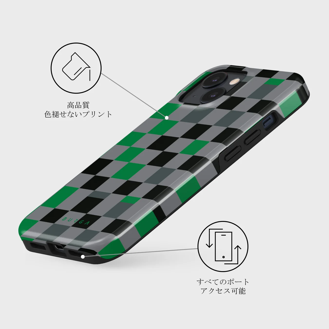 Game Night - iPhone 13 Mini ケース