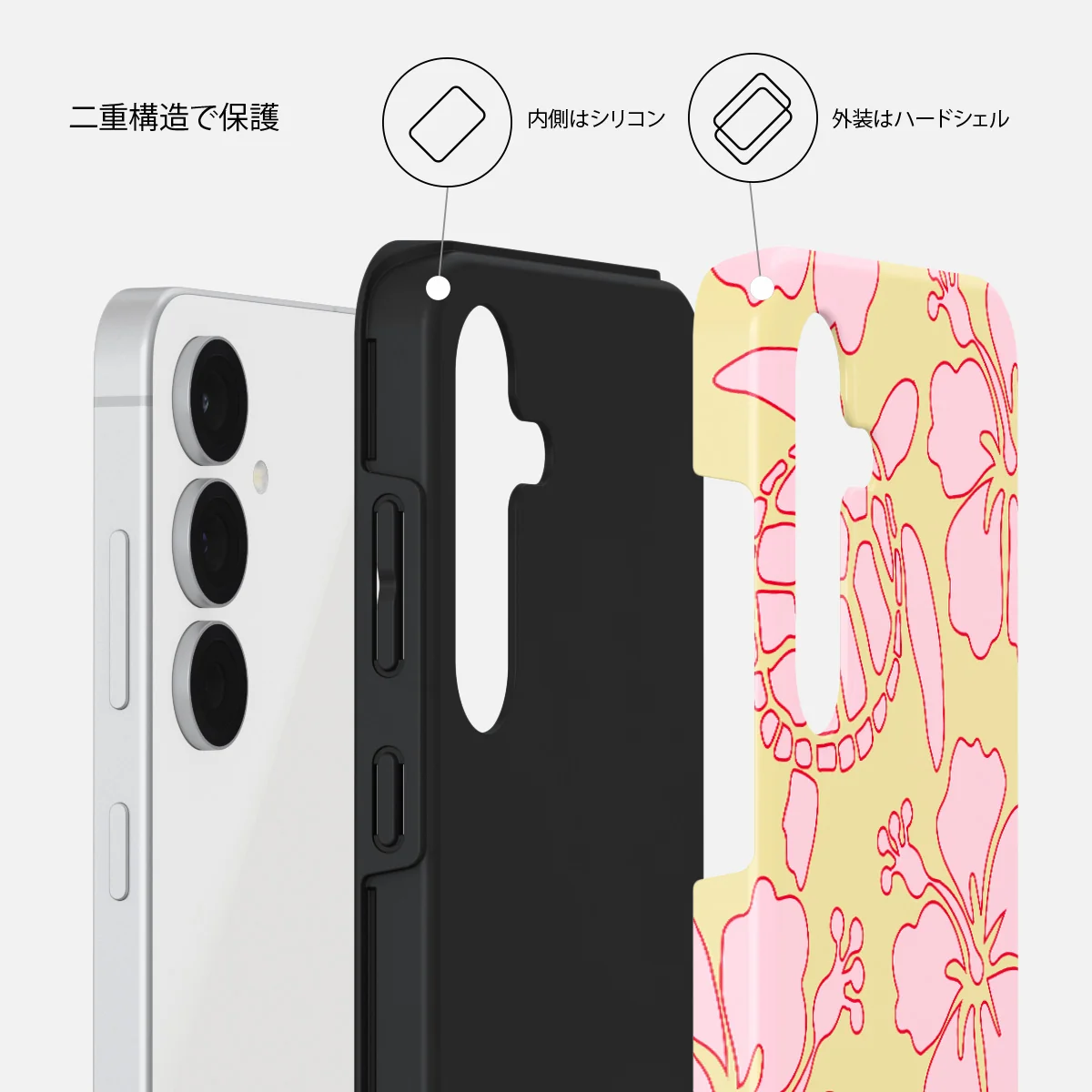 Tan Break - Samsung Galaxy S25 FE ケース