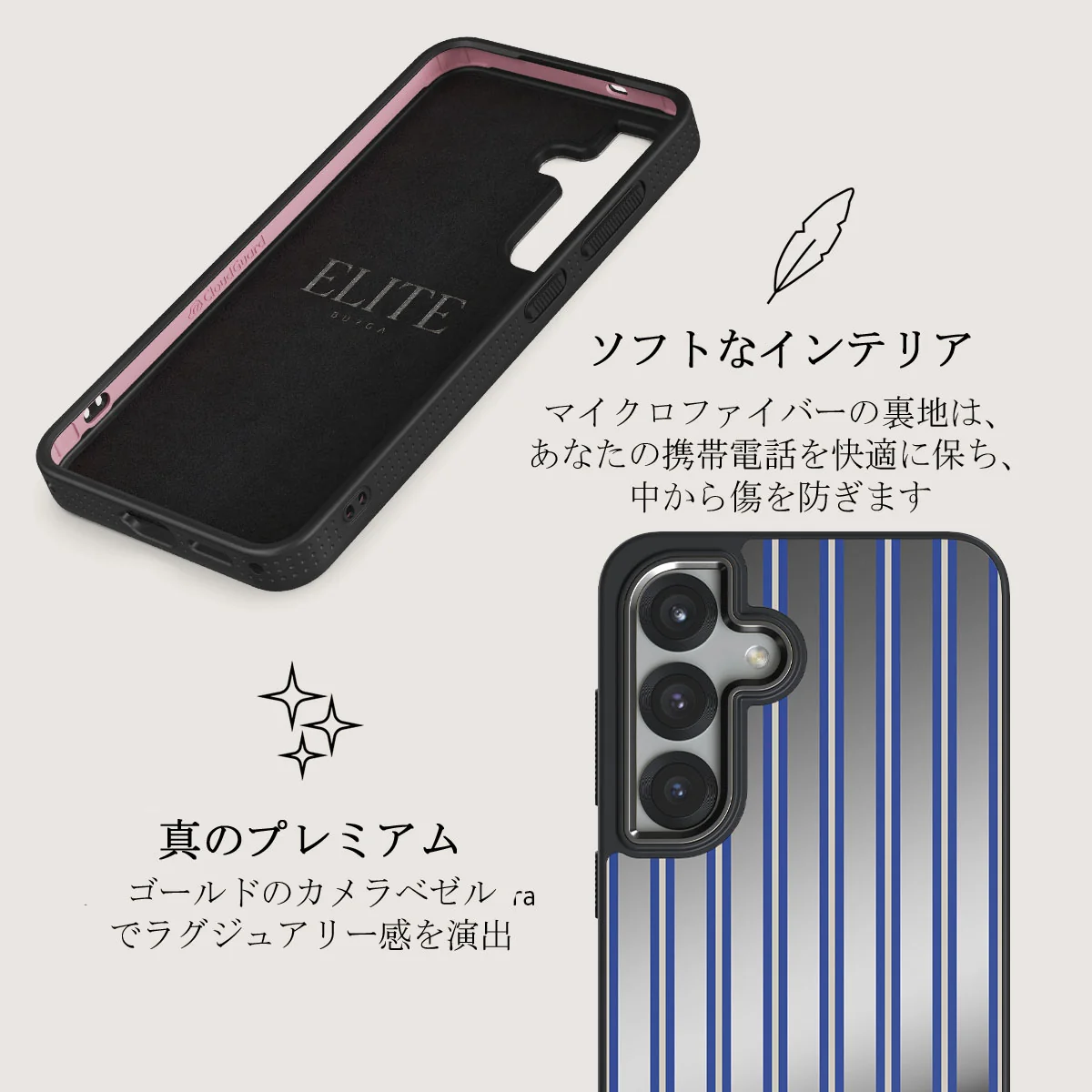 Lowkey - Samsung Galaxy S25 Plus ケース