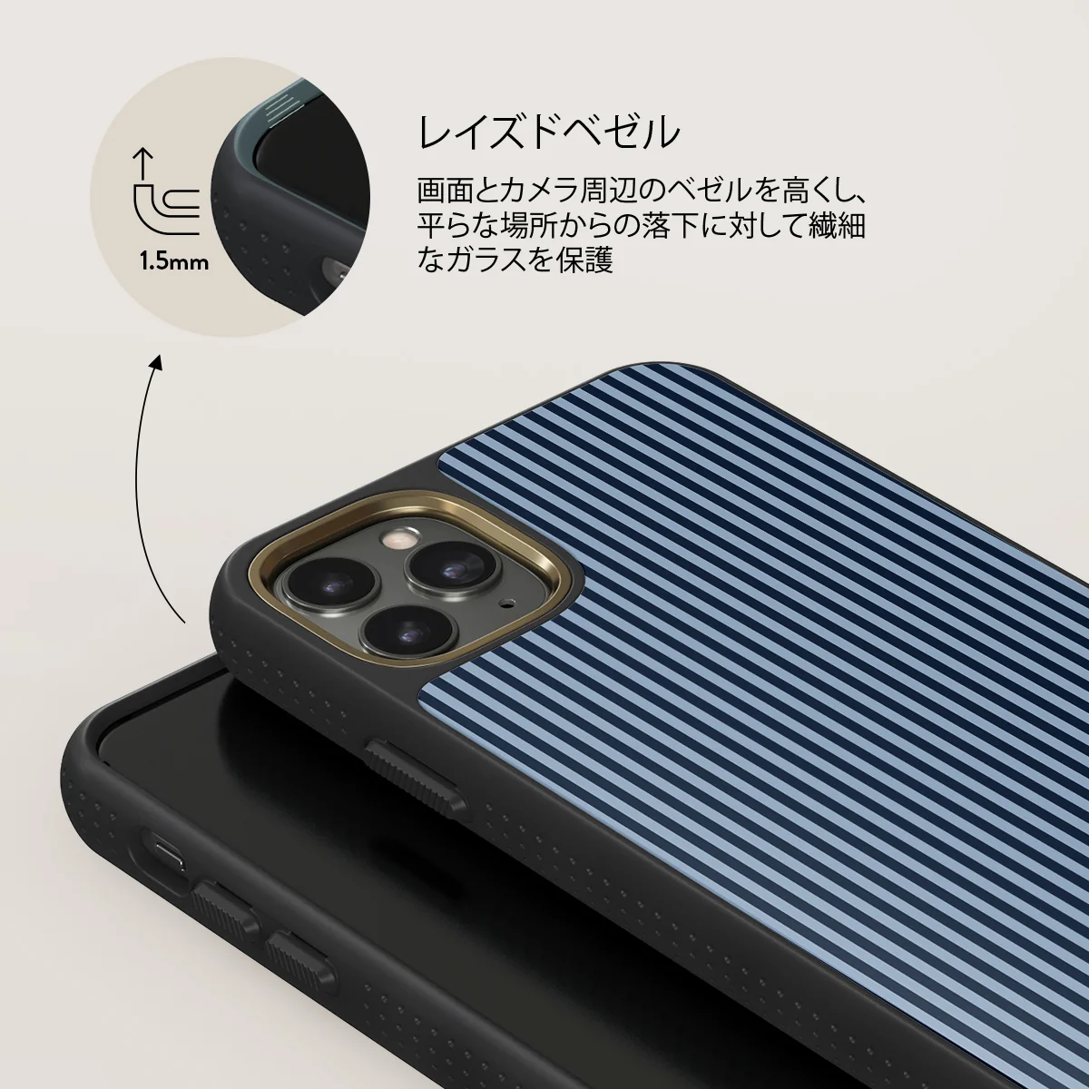 Fine Line - iPhone 11 Pro Max ケース