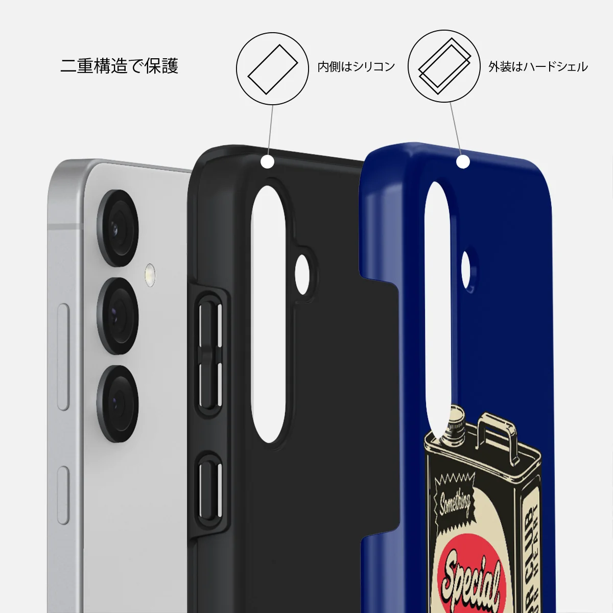 Fuel - Samsung Galaxy S25 Plus ケース