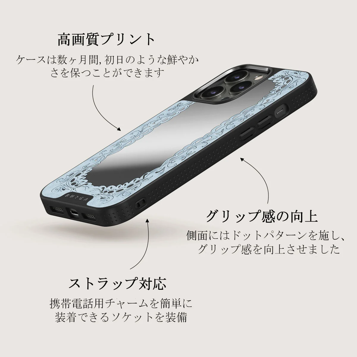 Looking Glass - iPhone 12 Pro ケース