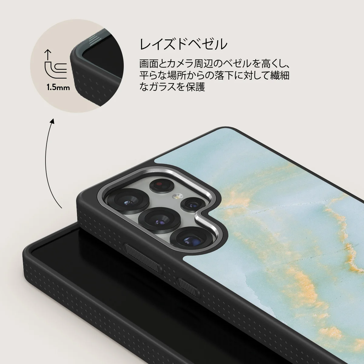 Sea Salt - Samsung Galaxy S25 Ultra ケース