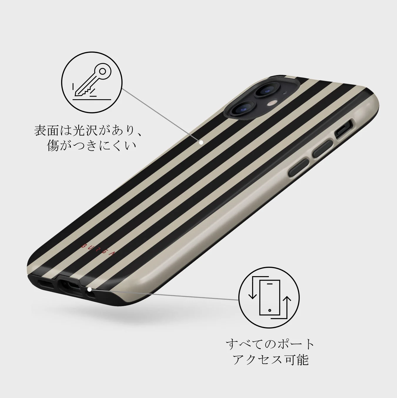 Prophecy - iPhone 12 Mini ケース