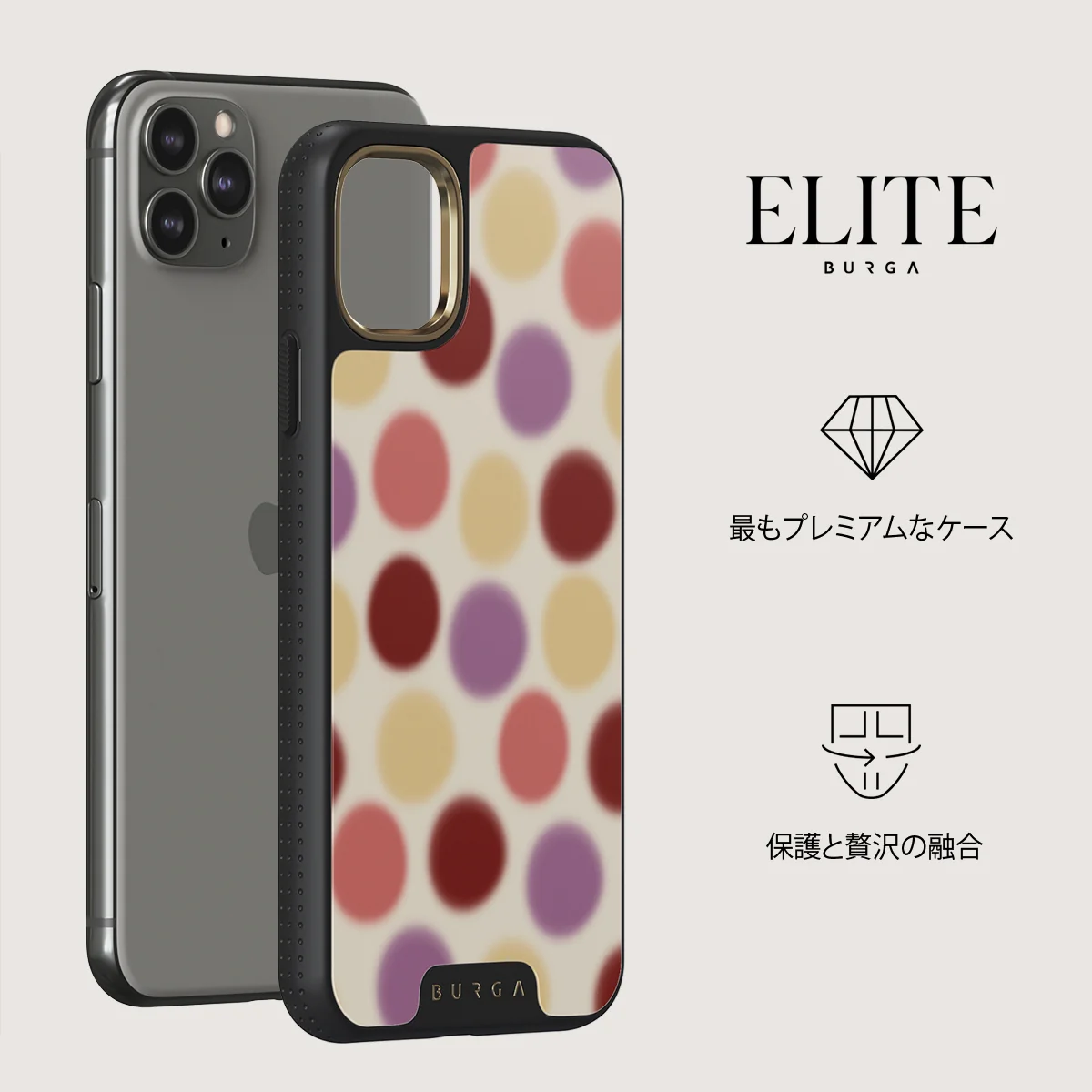 Double Trouble - iPhone 11 Pro Max ケース