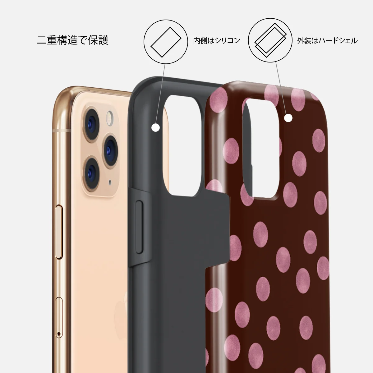 Pillow Talk - iPhone 11 Pro Max ケース