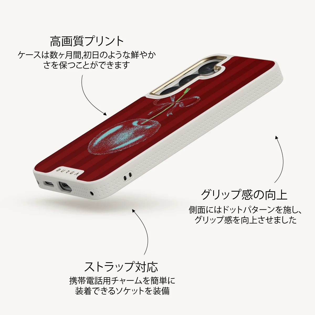 Pick It - Samsung Galaxy S25 Plus ケース