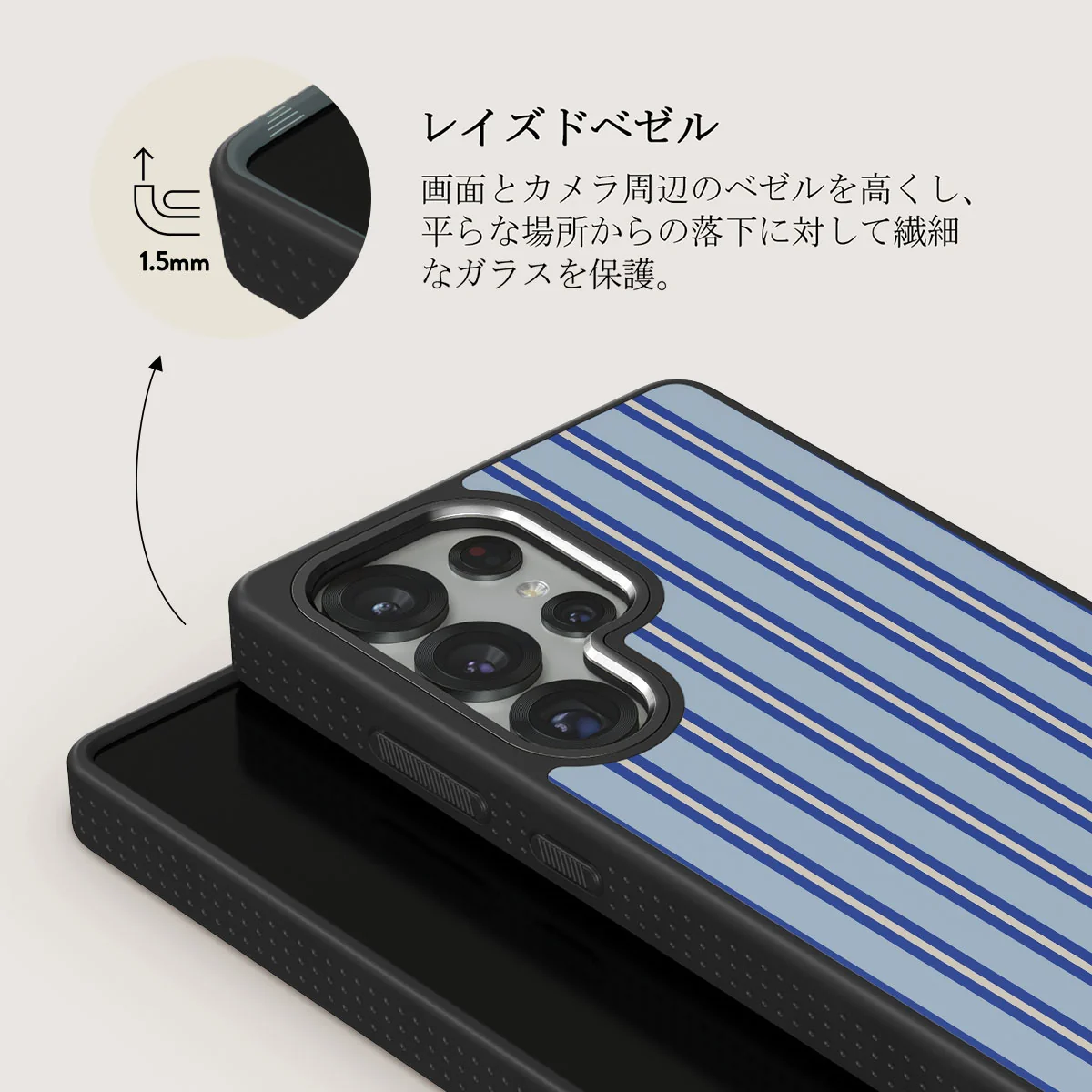 Lowkey - Samsung Galaxy S25 Ultra ケース