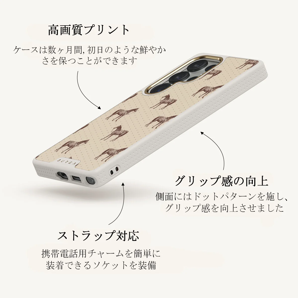 Wild West - Samsung Galaxy S25 Ultra ケース