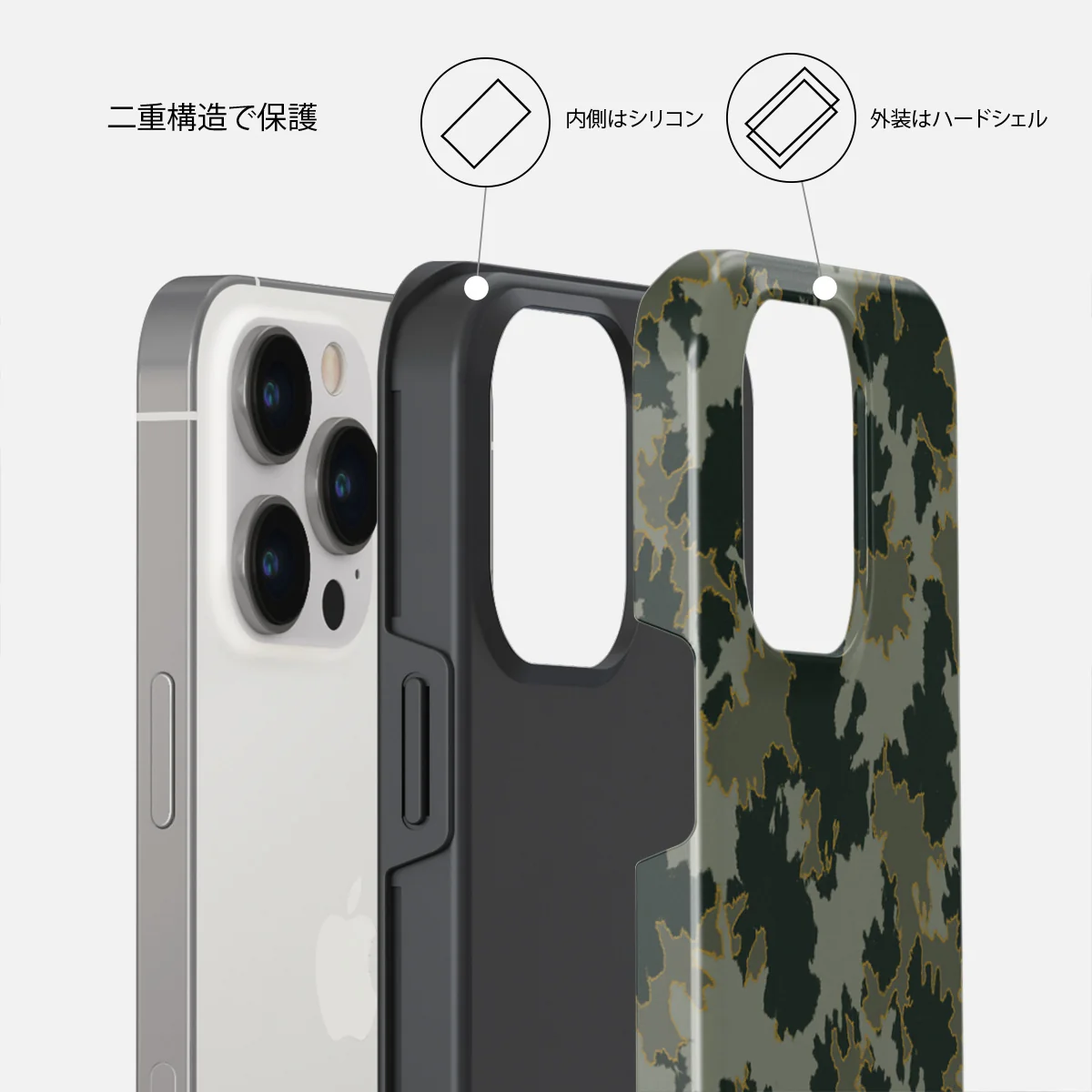 Moss - iPhone 14 Pro ケース