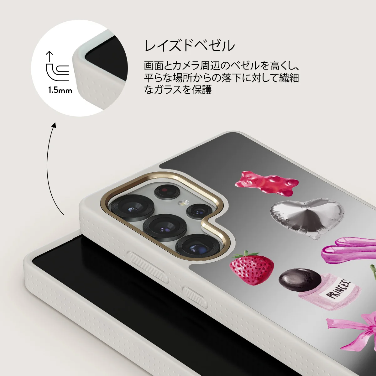 Baby Girl - Samsung Galaxy S25 Ultra ケース
