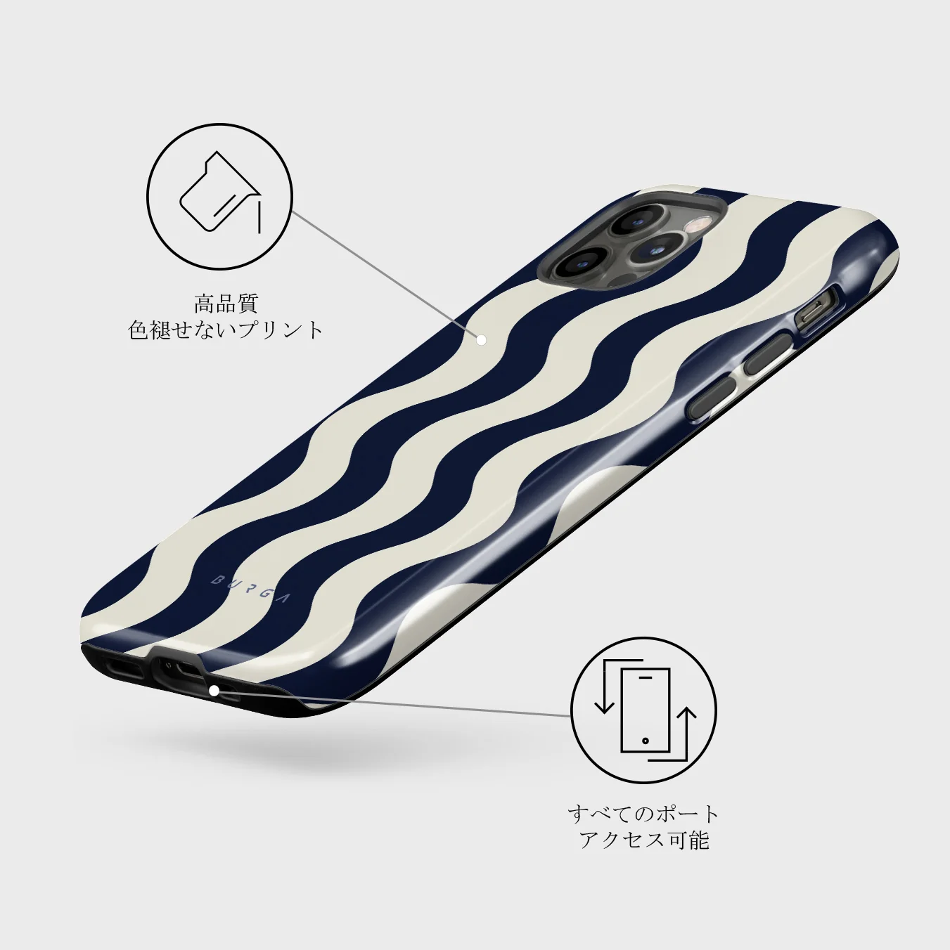 Out of Line - iPhone 12 Pro Max ケース