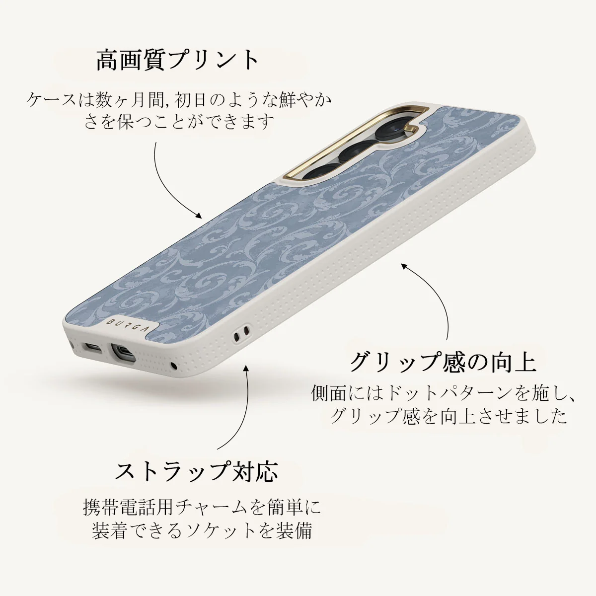 Mystique - Samsung Galaxy S25 Plus ケース