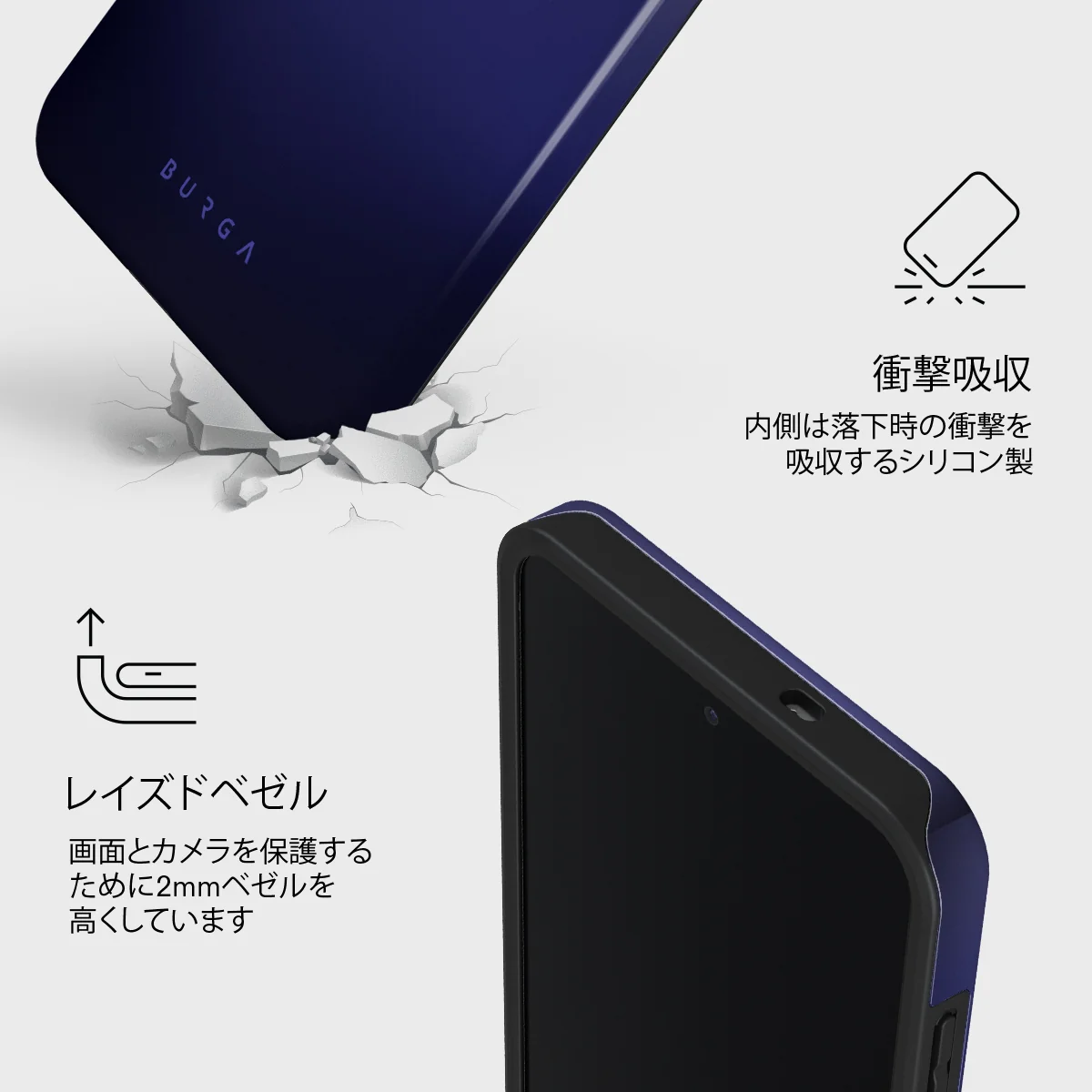 Moonwalker - Samsung Galaxy S25 FE ケース