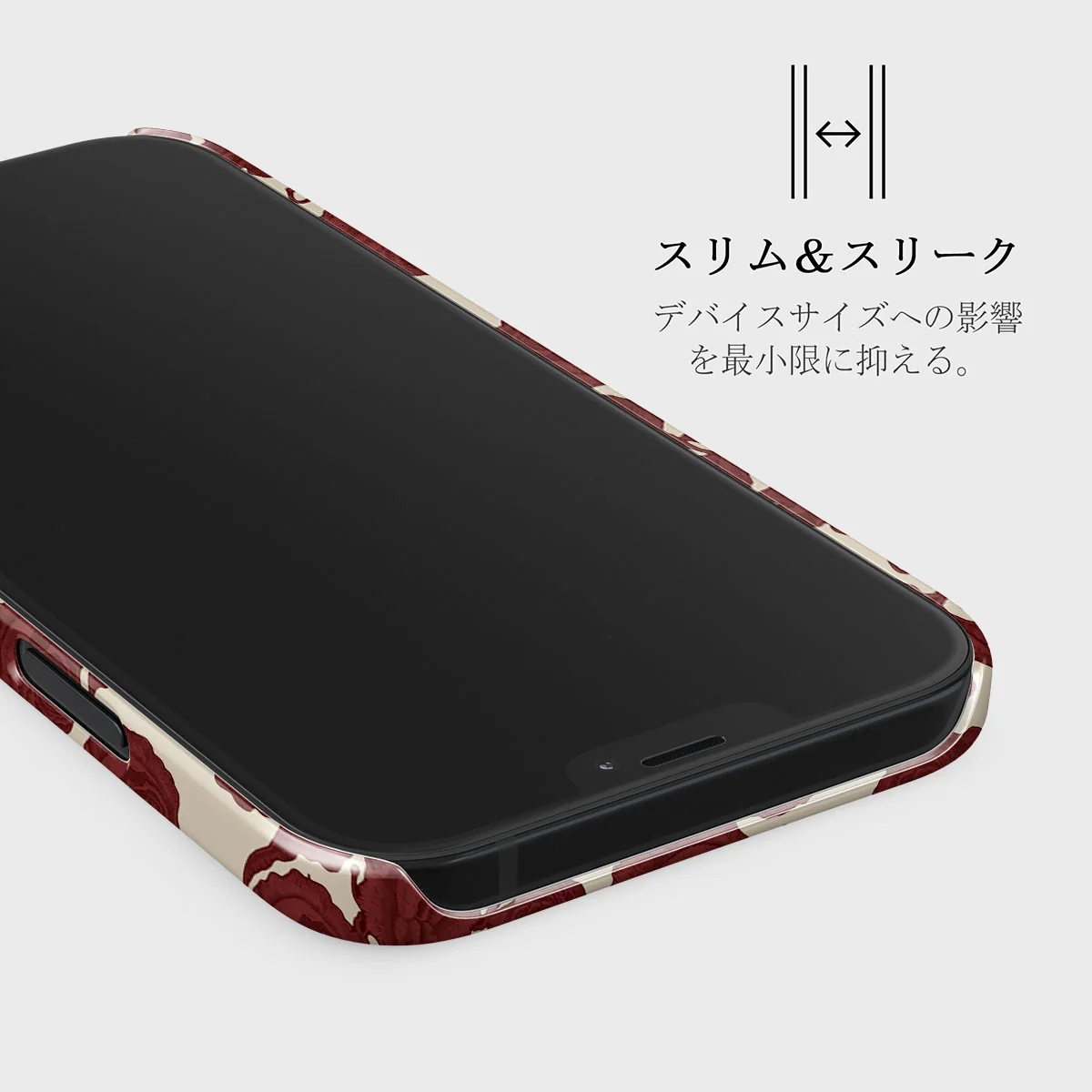 Tease Me - iPhone 12 Mini ケース
