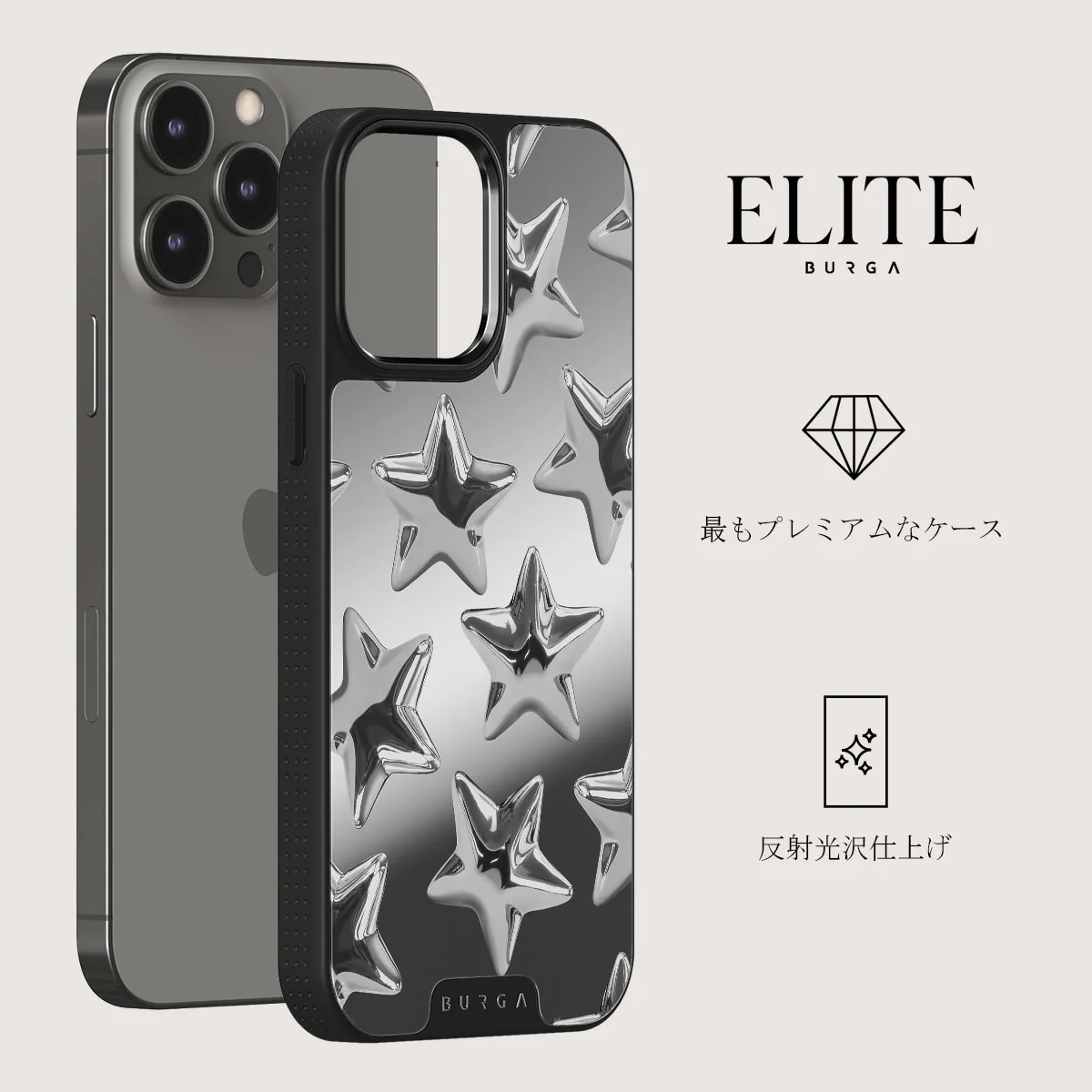 Hotshot - iPhone 12 Pro ケース