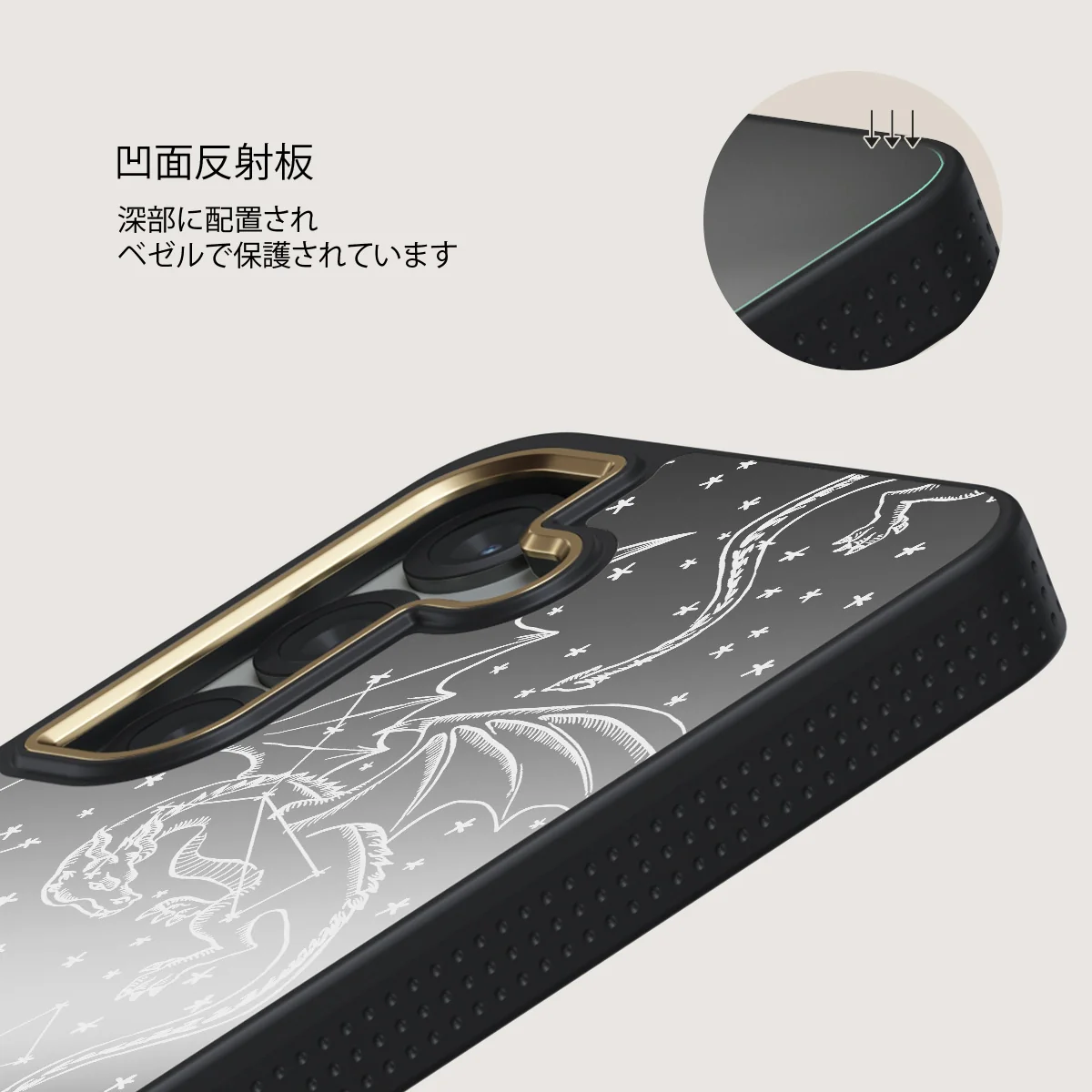 Wyvern - Samsung Galaxy S25 Plus ケース