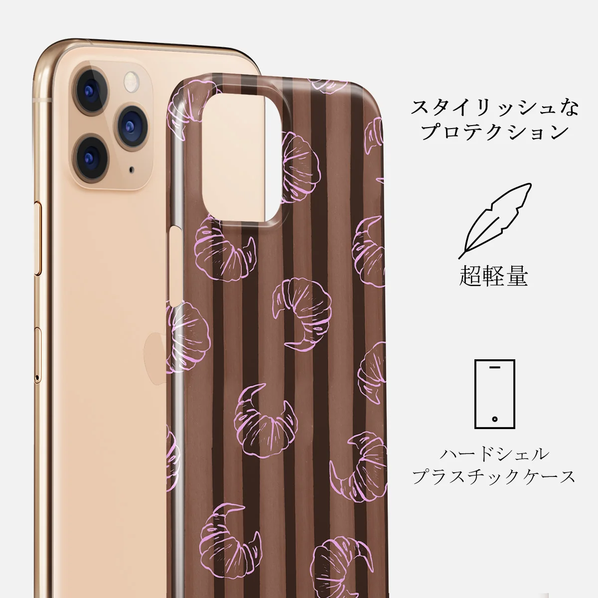 Girl Dinner - iPhone 11 Pro Max ケース