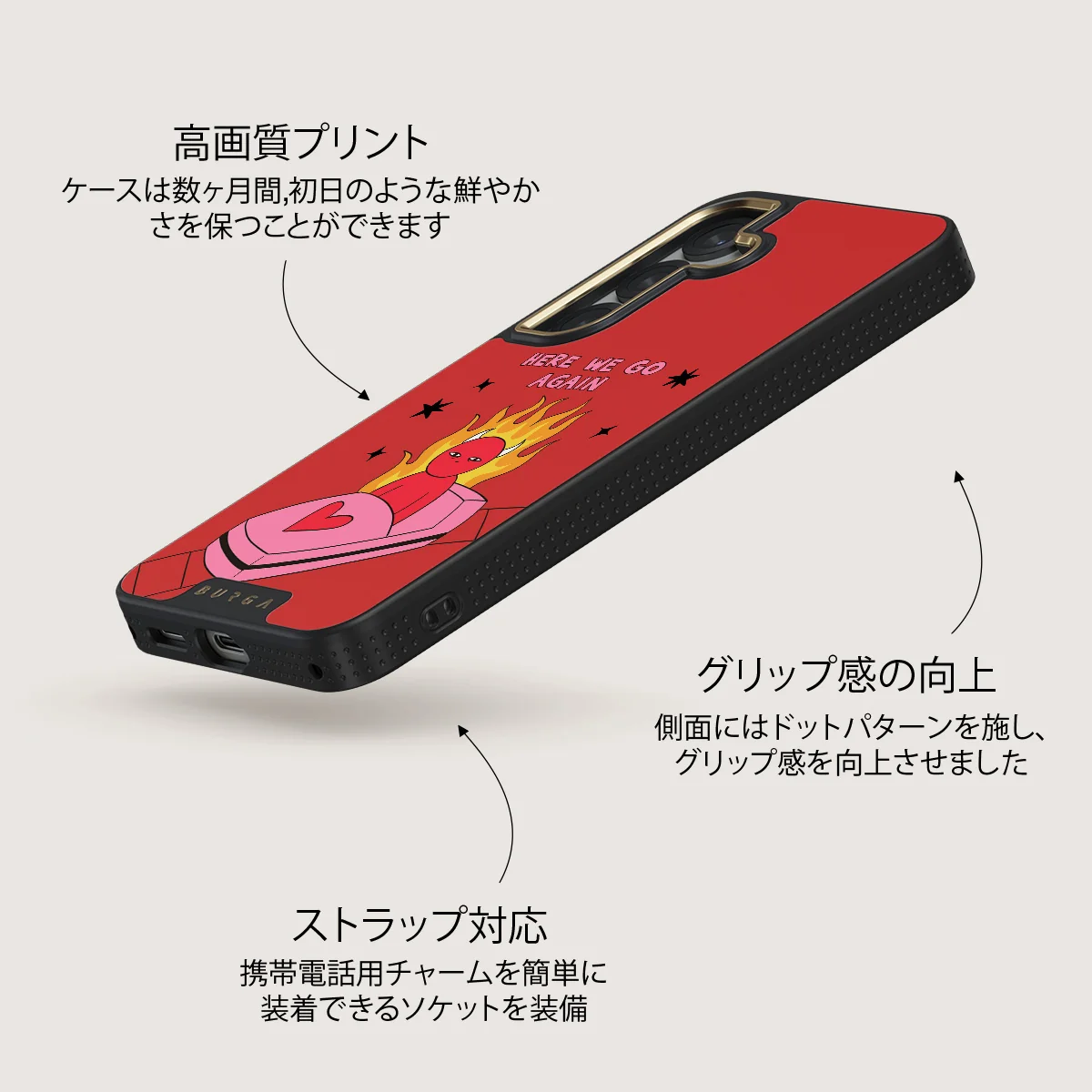 Buckle Up - Samsung Galaxy S25 Plus ケース
