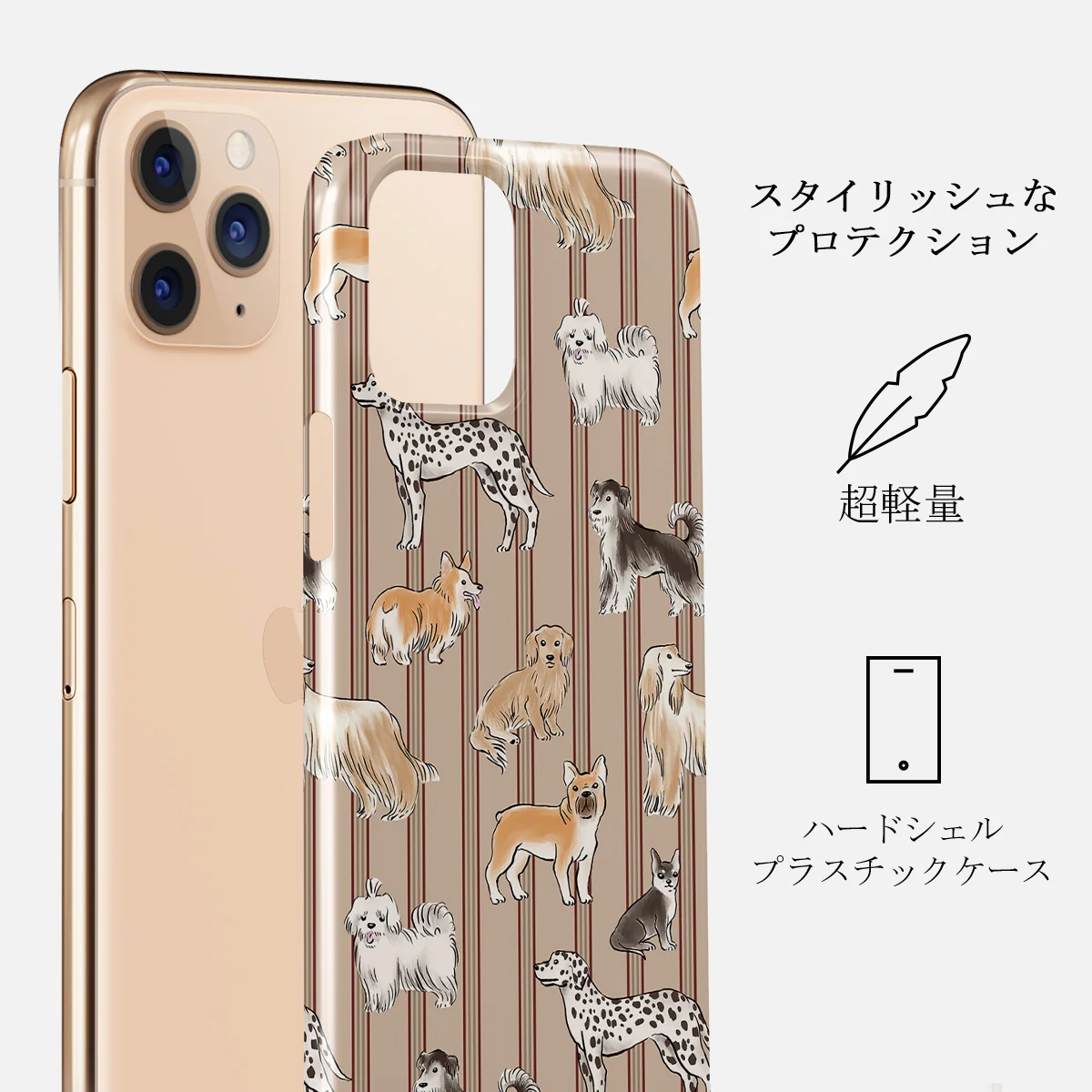 Playground - iPhone 11 Pro Max ケース