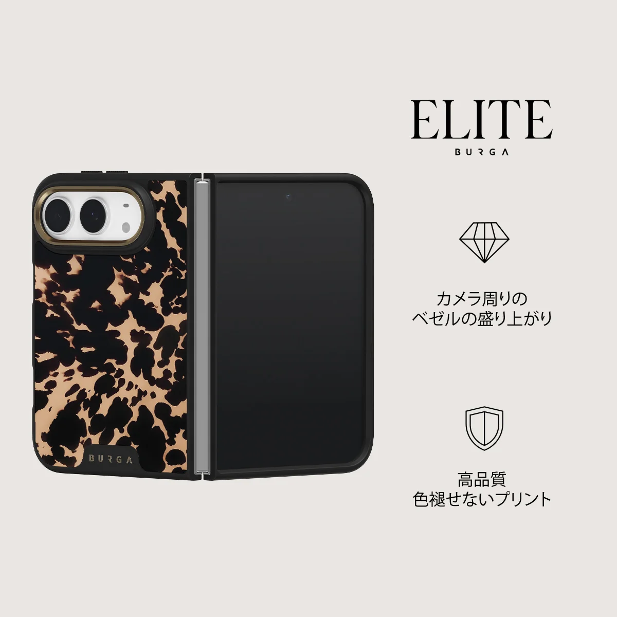 Betty - iPhone Duo Case