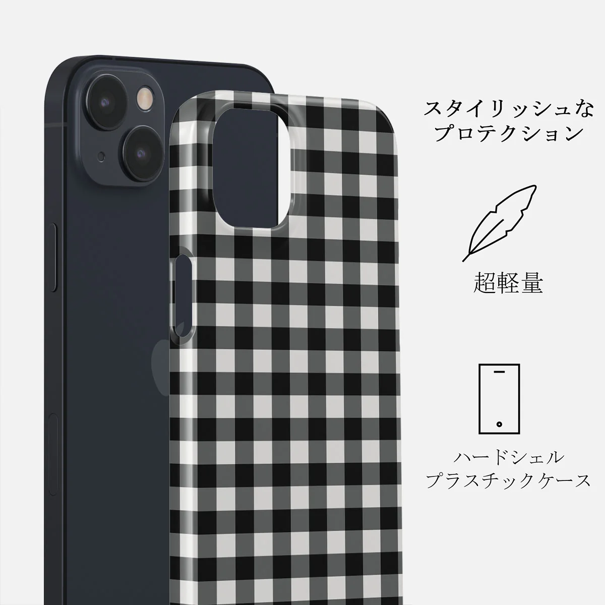 Tea Time - iPhone 13 Mini ケース
