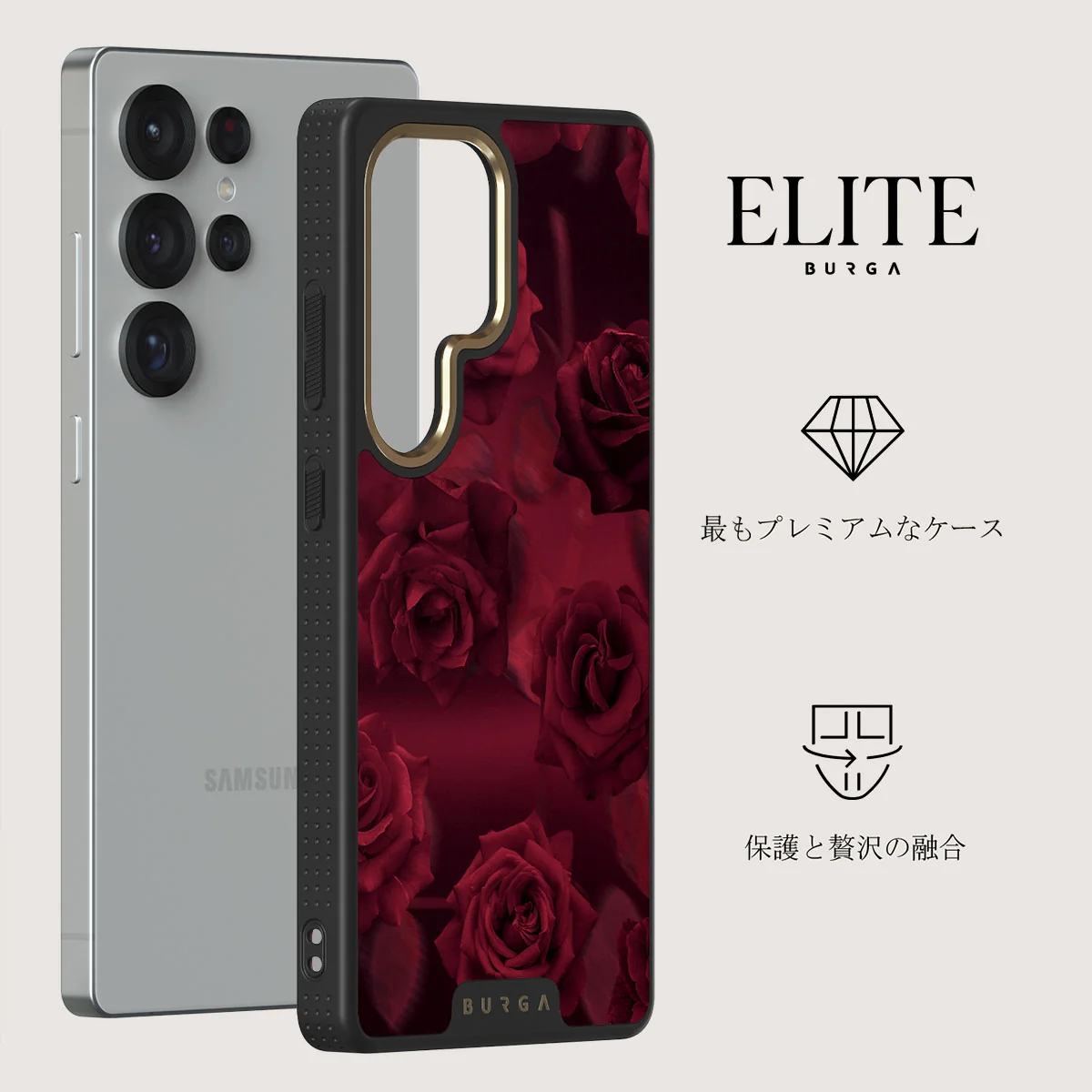 Femme Fatale - Samsung Galaxy S25 Ultra ケース