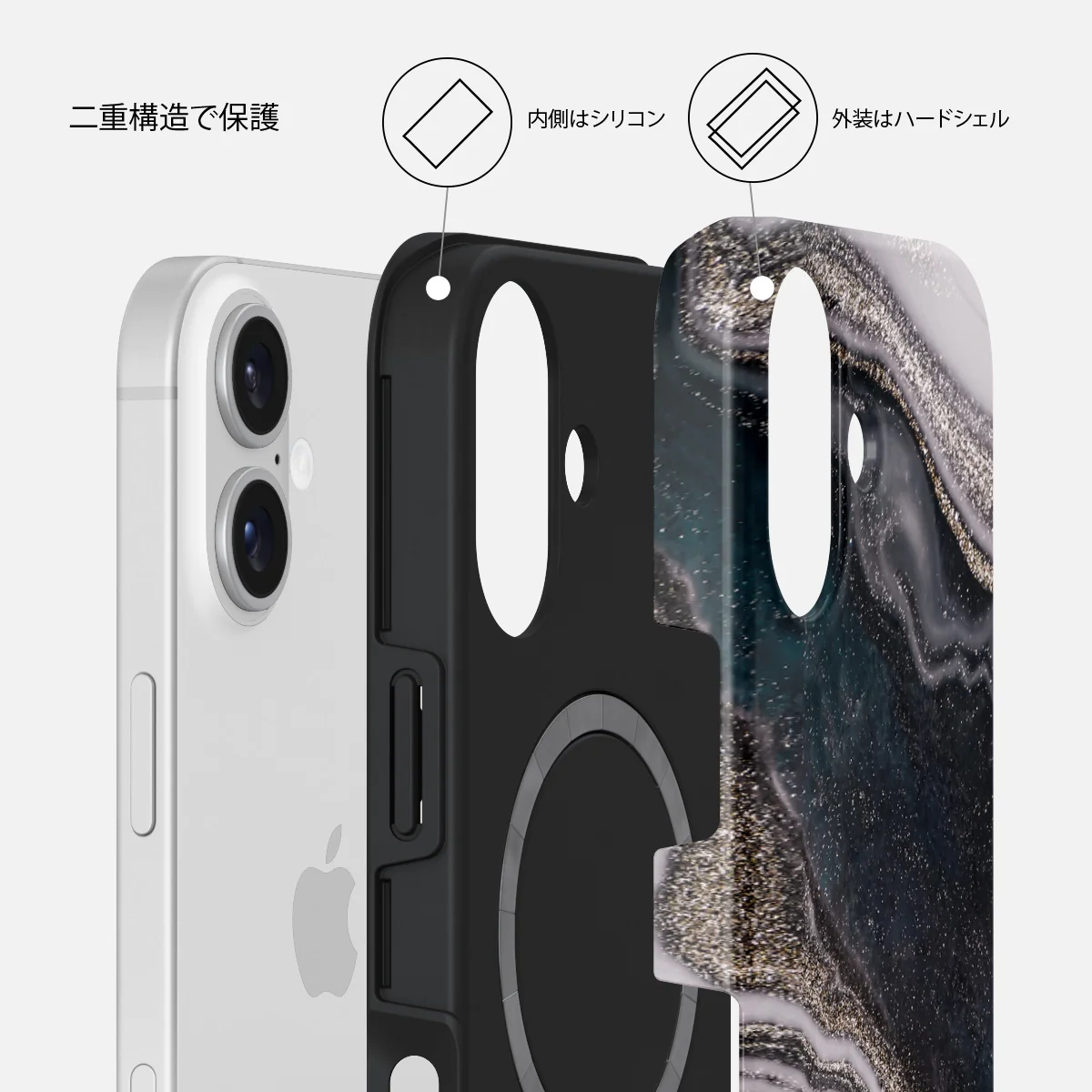 Magic Night - iPhone 16 ケース