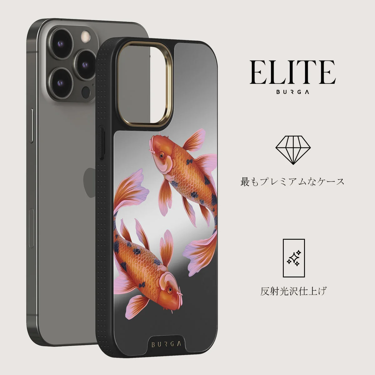 Zen - iPhone 12 Pro ケース