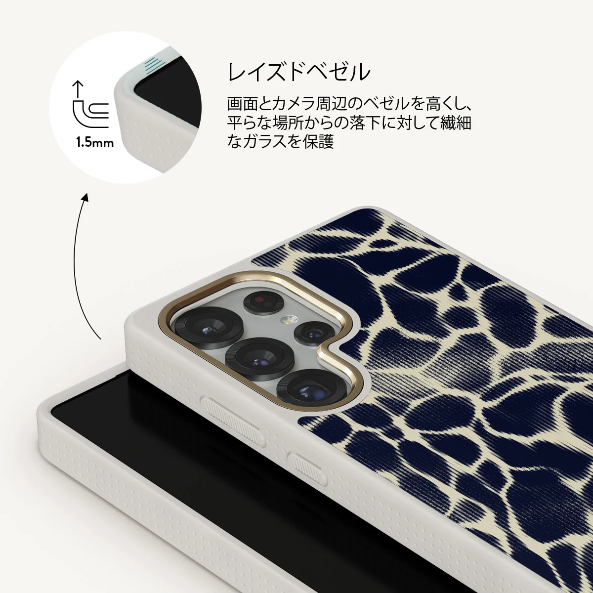 Abyss - Samsung Galaxy S25 Ultra ケース