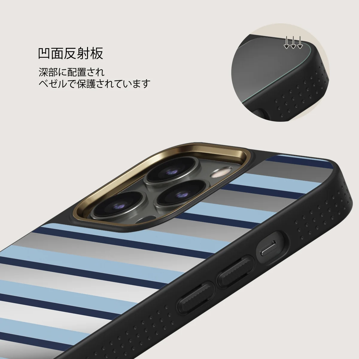 Window Seat - iPhone 12 Pro ケース