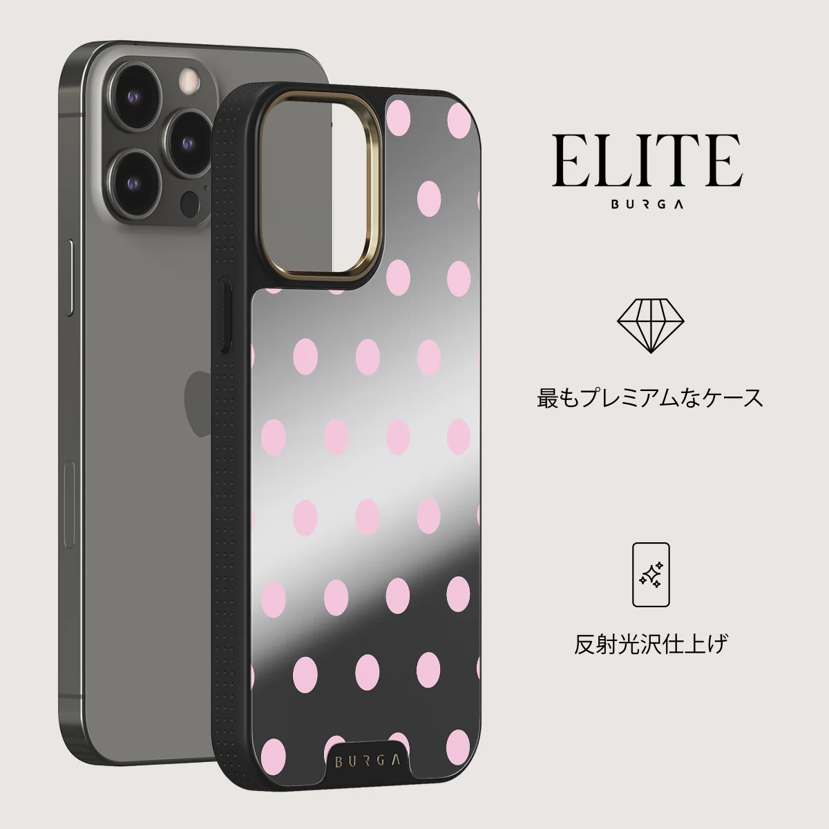 Berry Bliss - iPhone 12 Pro ケース