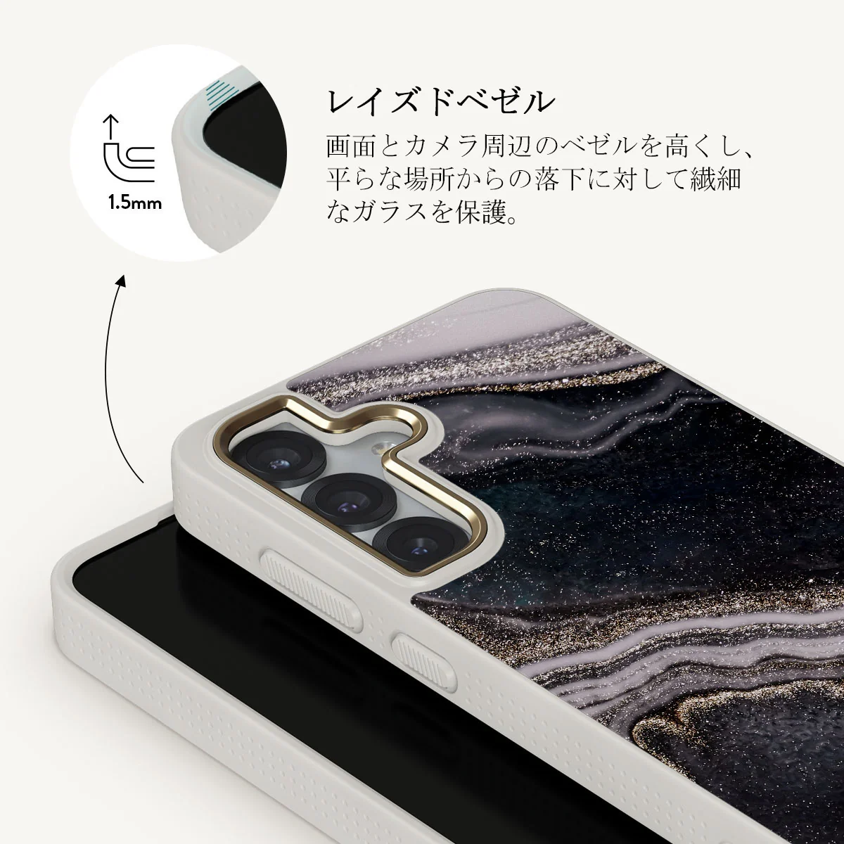 Magic Night - Samsung Galaxy S25 Plus ケース