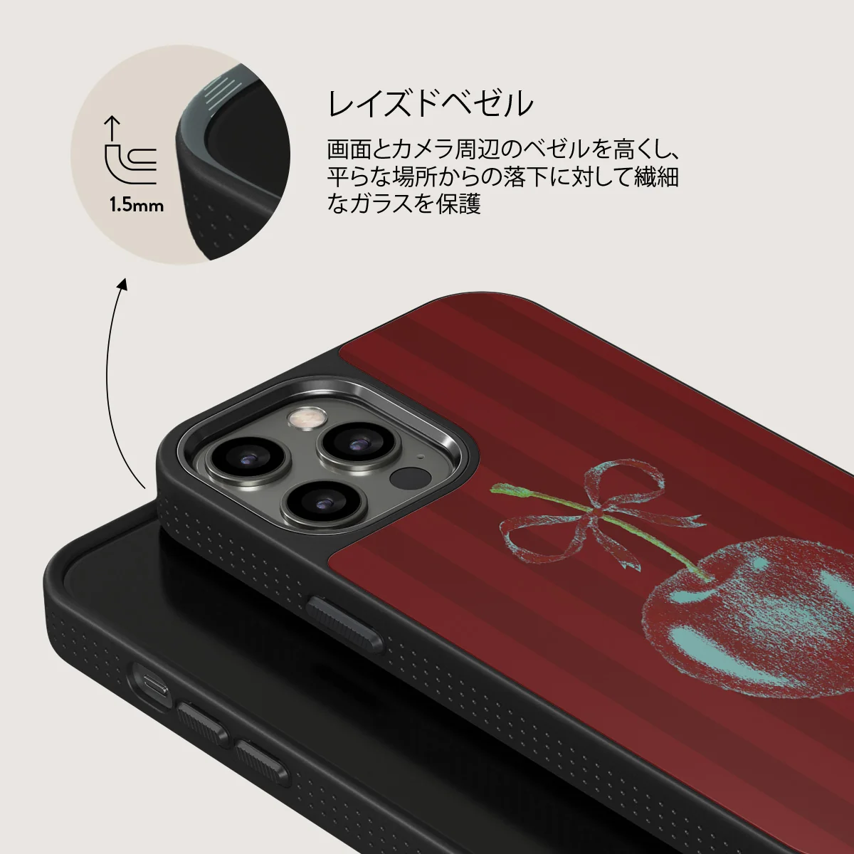 Pick It - iPhone 12 Pro ケース