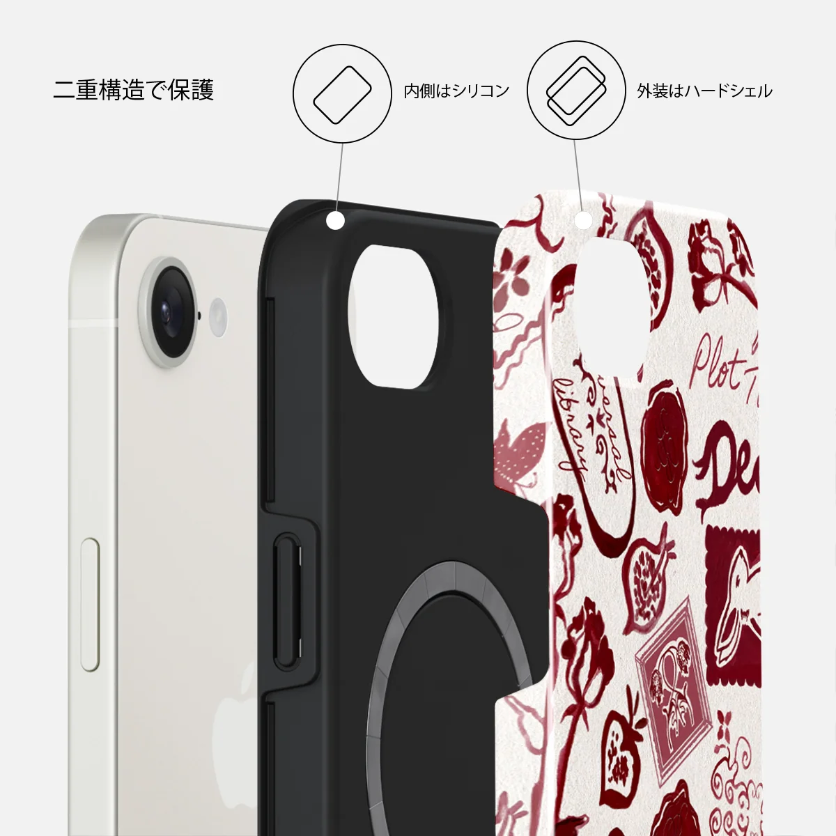 Bookmark - iPhone 17e ケース