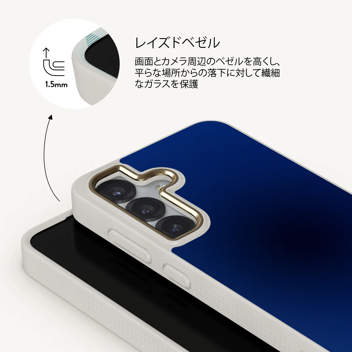 Neptune - Samsung Galaxy S25 Plus ケース