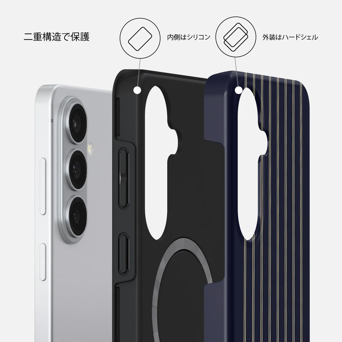 Free Fall - Samsung Galaxy S26 Plus ケース