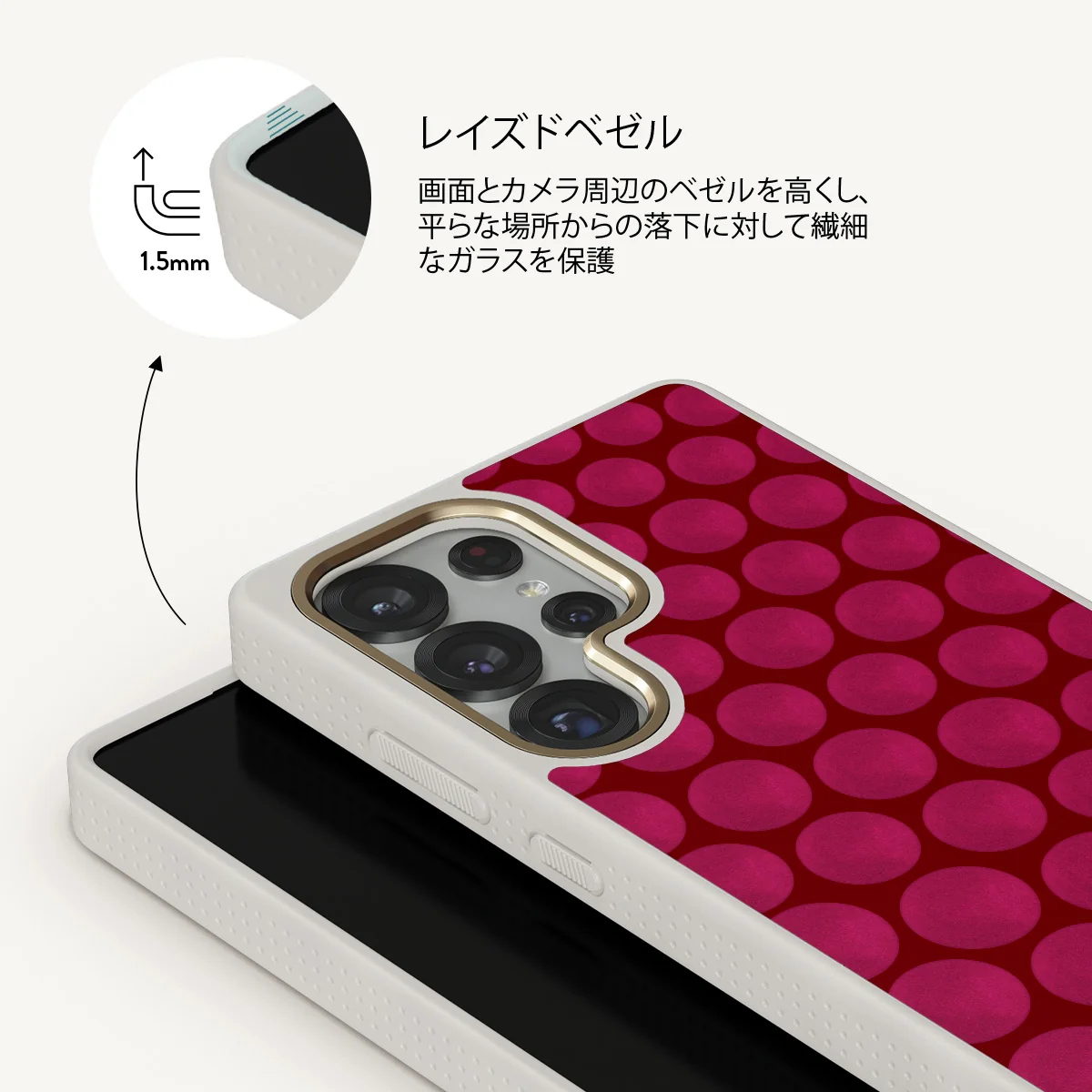 Reset Button - Samsung Galaxy S25 Ultra ケース