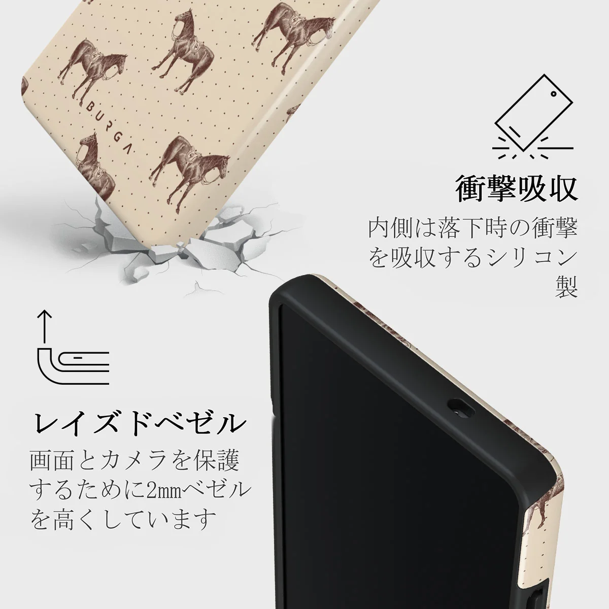 Wild West - Samsung Galaxy S25 Ultra ケース