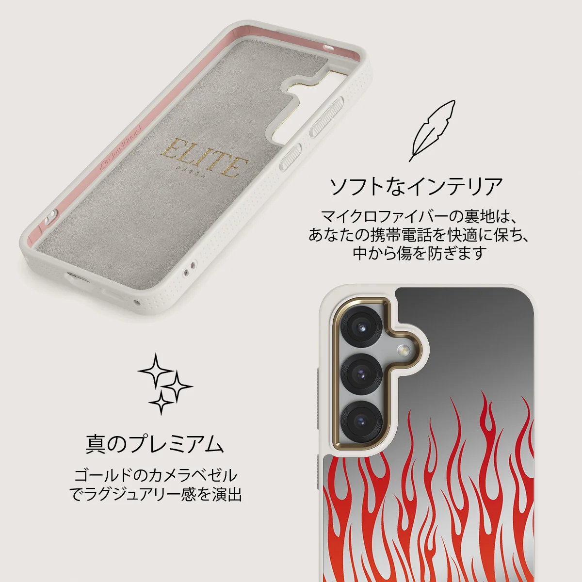 Tribal - Samsung Galaxy S25 ケース