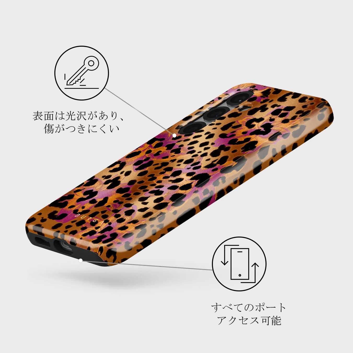 Wild Era - Samsung Galaxy S25 ケース