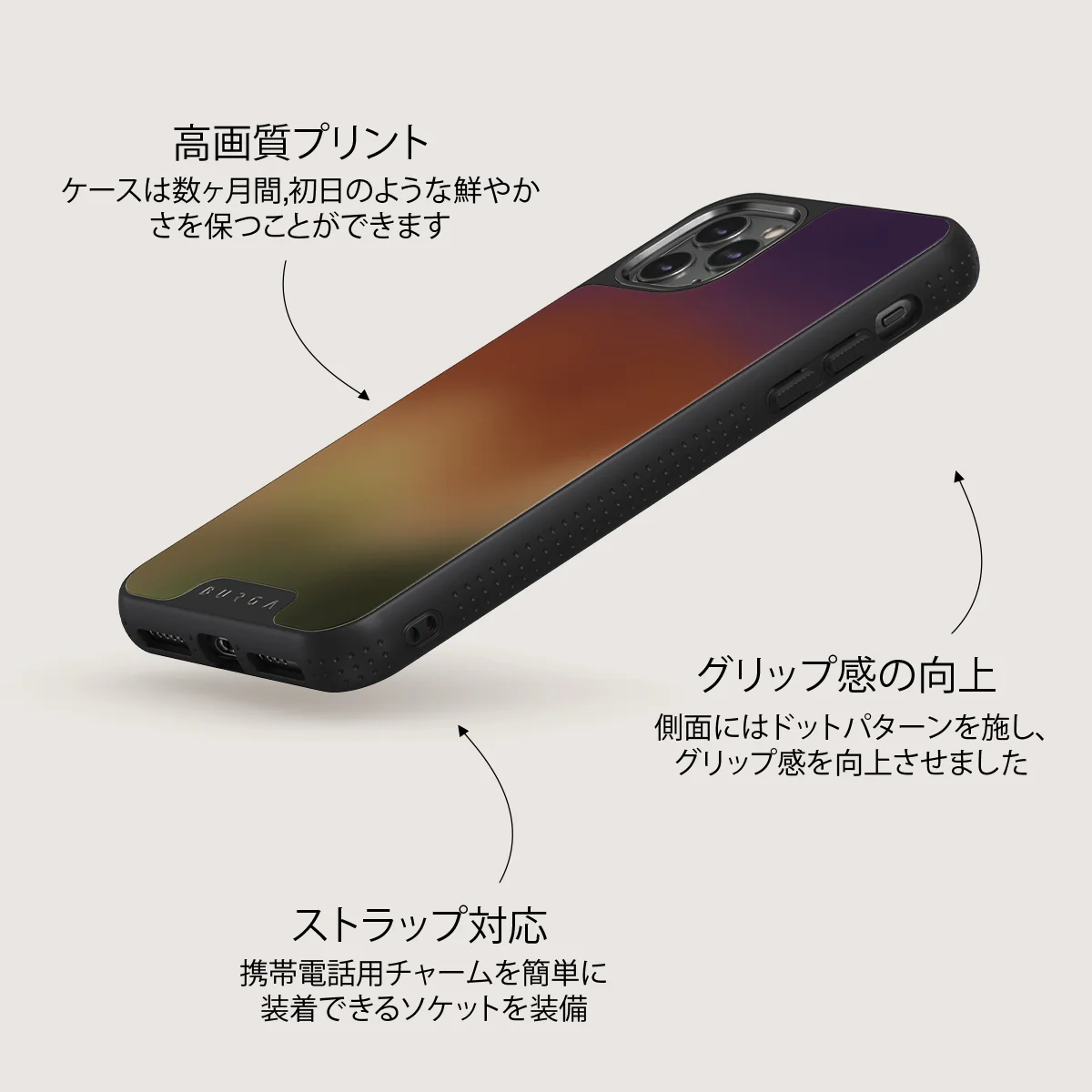 October - iPhone 11 Pro Max ケース