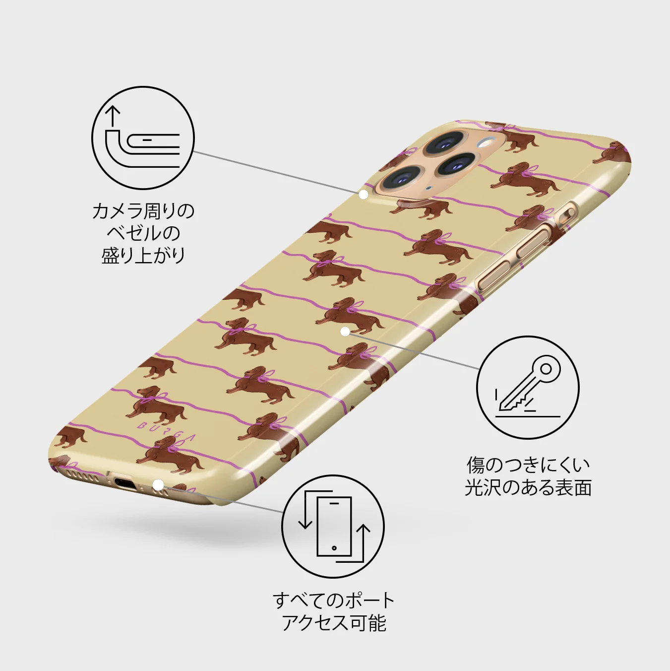 Always Late - iPhone 11 Pro Max ケース
