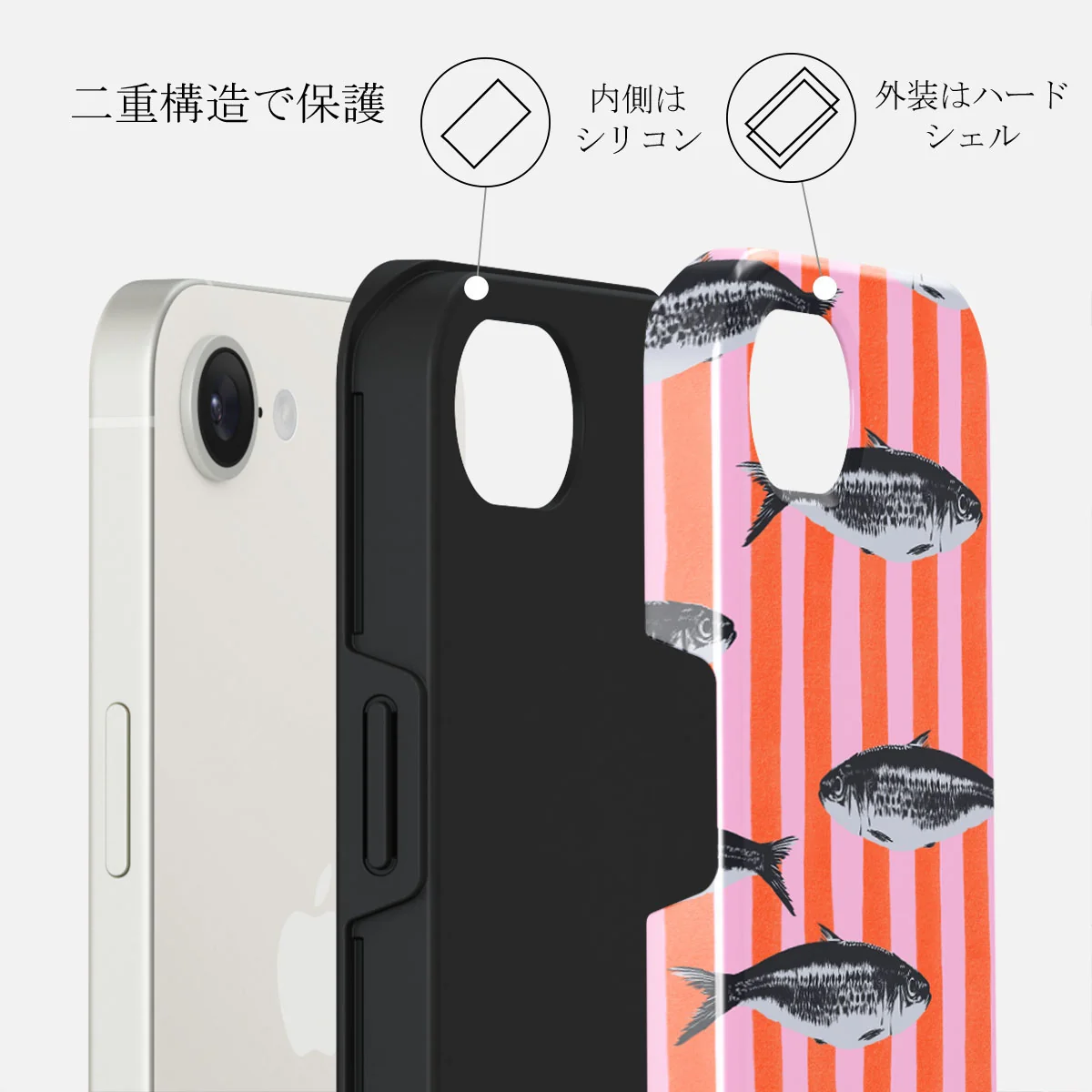 Del Mar - iPhone 16e ケース