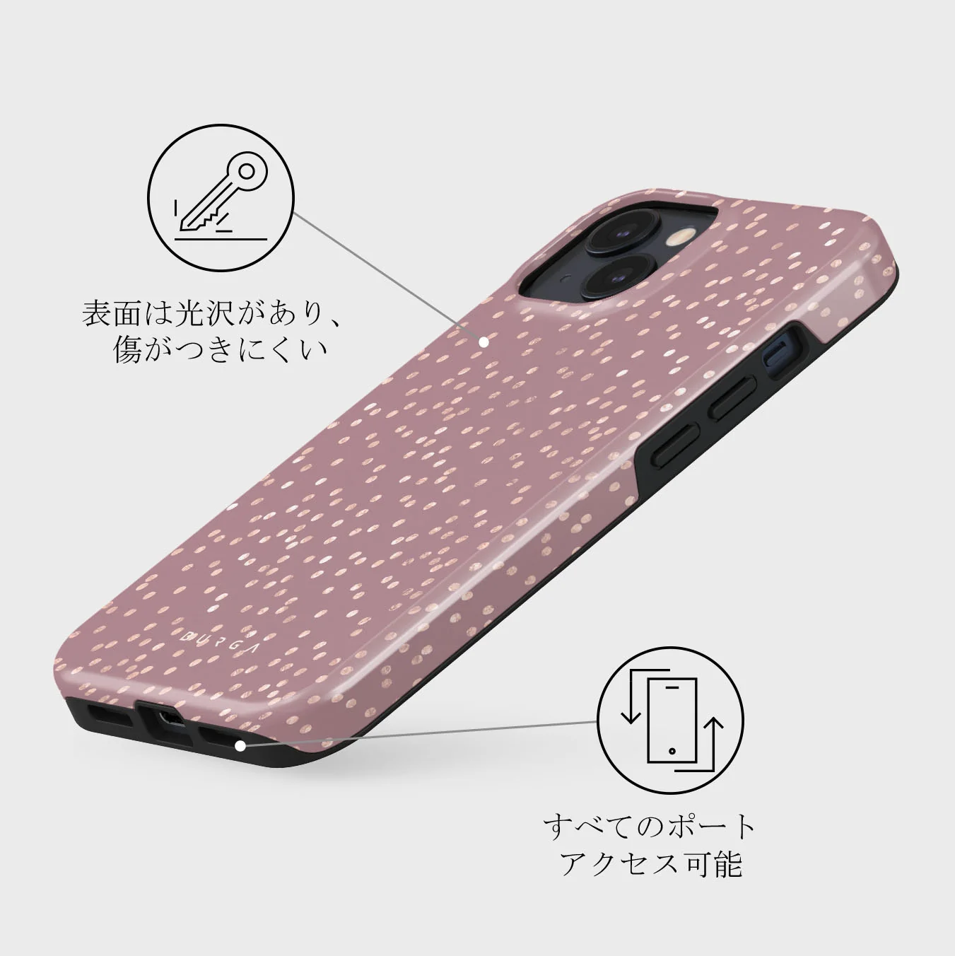 Hot Cocoa - Spotted iPhone 13 Mini ケース