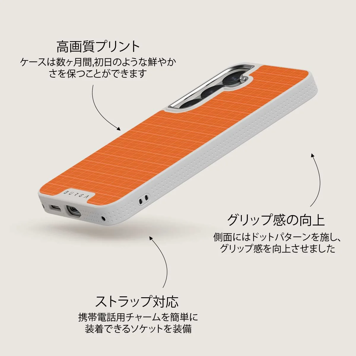 Good Energy - Samsung Galaxy S25 Plus ケース