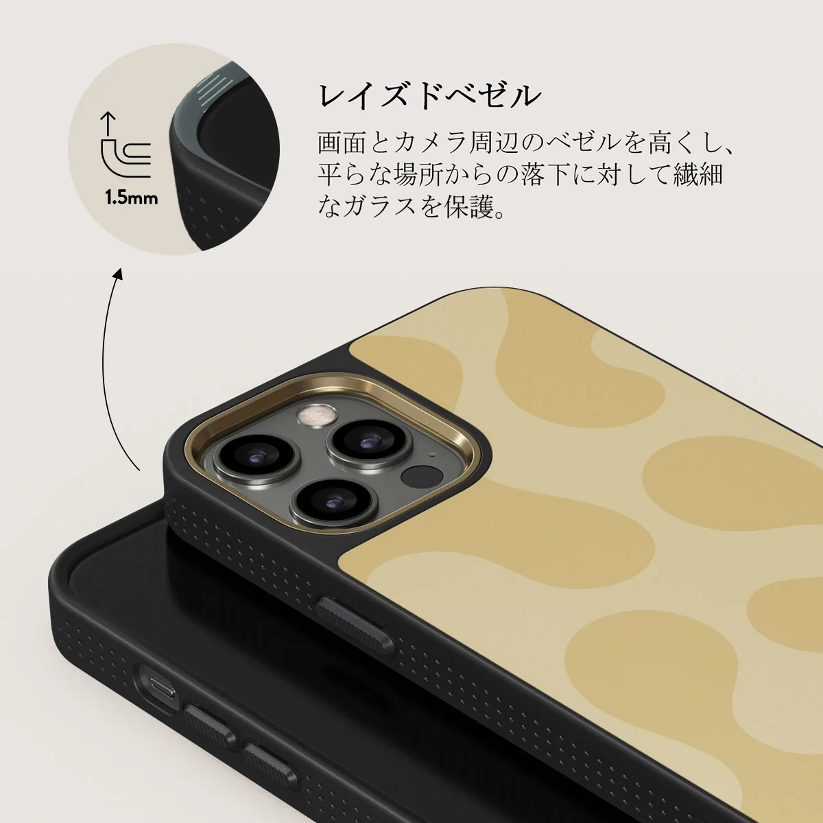 Glow - iPhone 12 Pro Max ケース